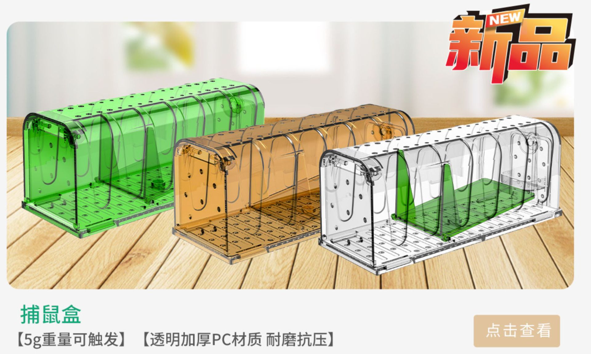 截屏2022-08-04 下午7.13.39