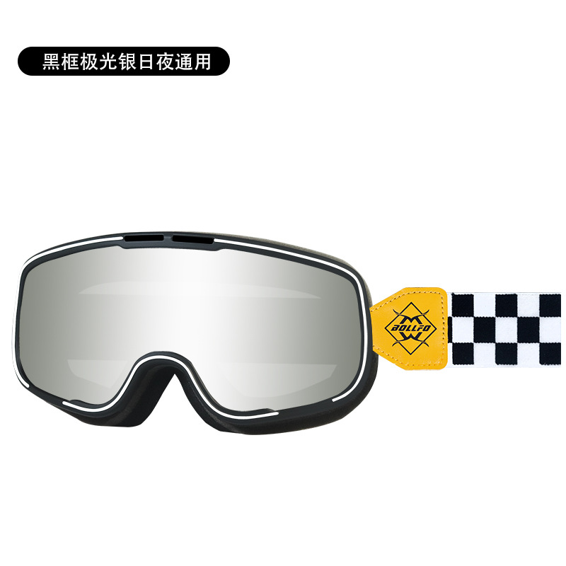 블랙 프레임 다크 브라운 피부 오로라 실버 (낮과 밤 일반)