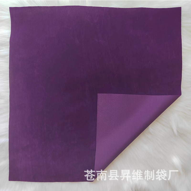 Pelusa púrpura pura 50*50cm