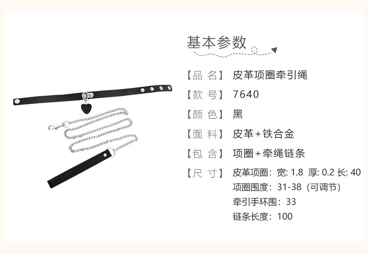 Yimu Headband Neck Ring 7653 Series Cat Ear Design — detail image 7