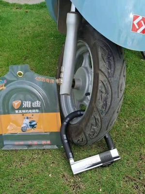 Motorcycle Lock — for motorcycle locks, battery locks