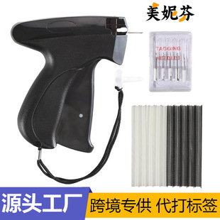 �羳�����քӵ��Ƙ�ȫ������ּ���^�z����Q���b΢�͘˺������l