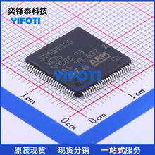 ST/�ⷨ�댧�w STM32F105VCT6 LQFP-100 ԭ�b32λ��Ƭ�CMCU
