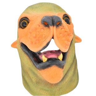 Sea Lion Mask Sea Dog Headgear Animal Rhapsody Seal Mask Party Circus Performance Funny Props Maskk