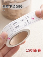 �o�ۘ˺�������������r�з���N�������N���÷�ˮ�㺞�N��ʽ���s