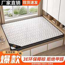 ���״��|�� �Ƴߴ����z��ȻҬ�������׉|��ܛ�|�������Ҵ��|