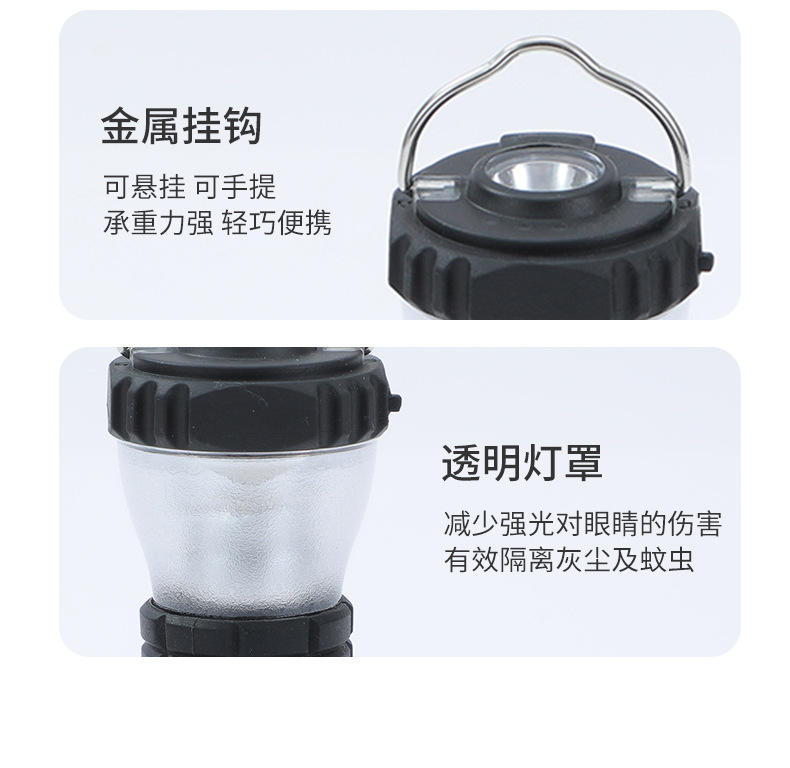 详情页_13.jpg