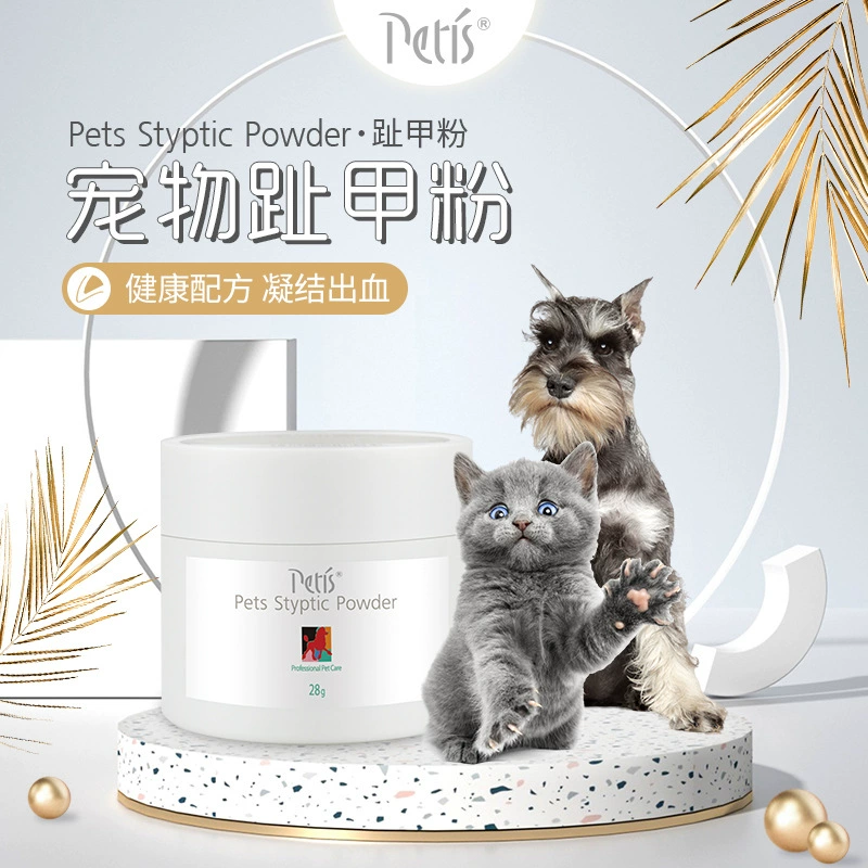 Оптовая продажа порошка для ухода за когтями питомцев, универсальный порошок для ухода за когтями кошек и собак, прямые поставки через границы.