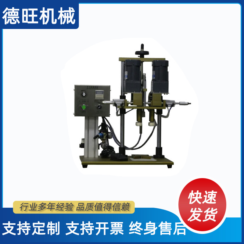 厂家供应半自动辣椒酱旋盖机 红酒瓶旋盖机 全自动玻璃瓶旋盖机