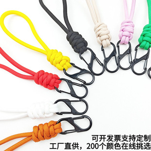 �羳���N���Sֱ�l�๦���֙C���K����ɲ�ж�豭���S�p�^�����K