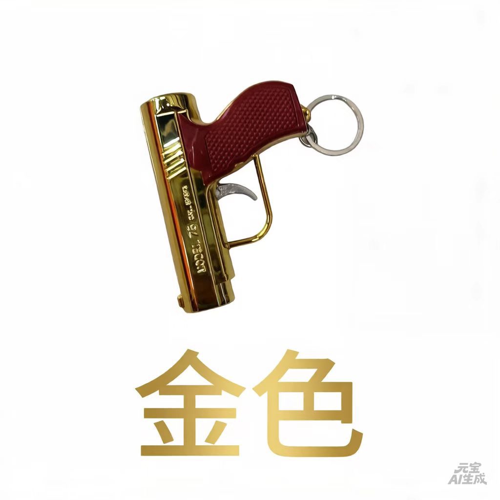 微信图片_20260430163213_37_12