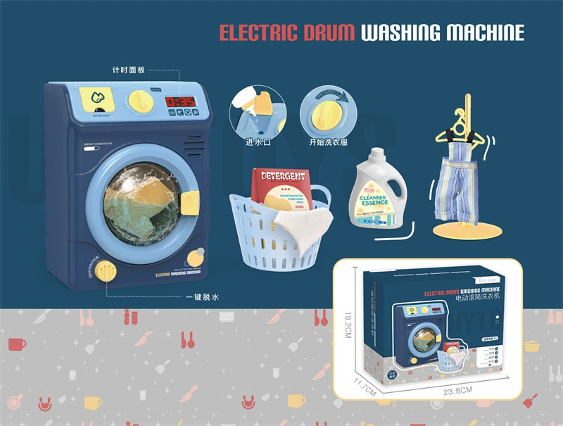 Кросс-бордера детские домашние кухонные игрушки имитация водяныe dispenser, холодильник, рисоварка, времена стирки