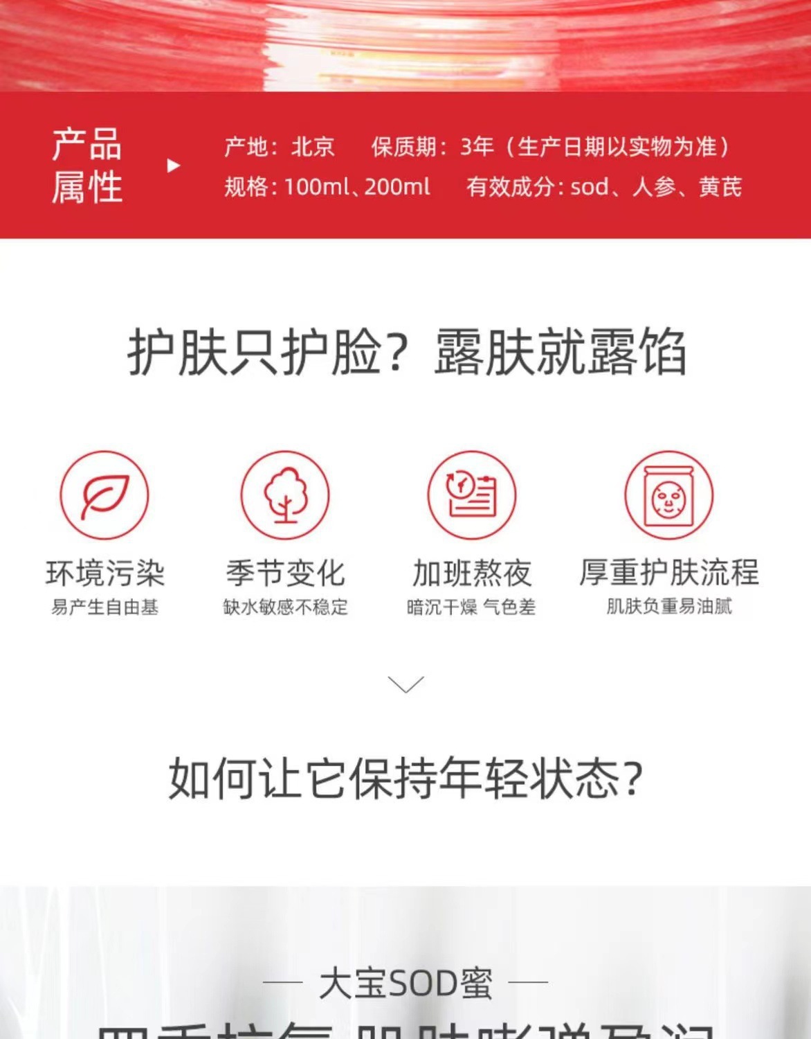 O1CN01MvNMEX1sILNZXwGYc_!!2213