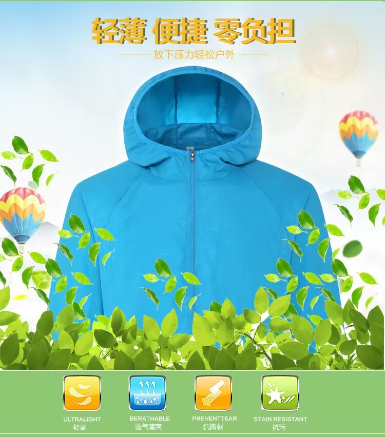 a6a20485-e5fb-490e-b77a-425128d5ee92.jpe