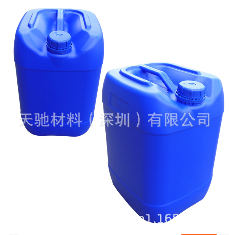 DEFOAMER  ST 2410 AG 聚合物复合矿物油消泡剂 有润湿性，不分层