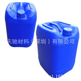 DEFOAMER  825  乳液型有机硅消泡剂  高相容，不产生缩孔和油窝