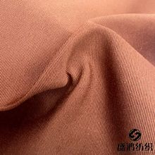厂家直销涤纶布料棉山东绸美丽绸手袋布箱包里布面料