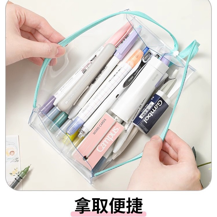 Japón KOKUYO Bolsa de lápiz de alta transparencia de fama nacional Campus para estudiantes de secundaria secundaria para el examen de estudiantes de secundaria secundaria se puede llevar a la sala de examen