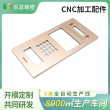 �����X�Ͻ��⚤���T��CNC����X�Ͻ𾫉��T��X�����X�Ͻ����T