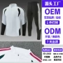 排汗新款秋季训练t恤