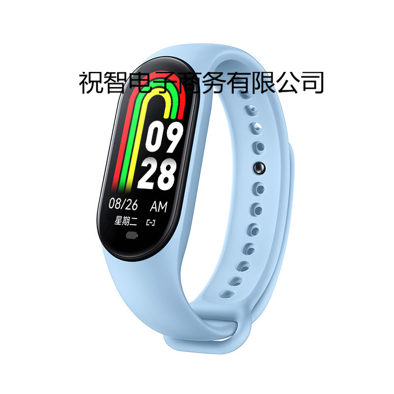 Huaqiangbei 8 スマートブレスレットスポーツ歩数計心拍数血圧健康監視電子新しい防水睡眠リマインダー|undefined
