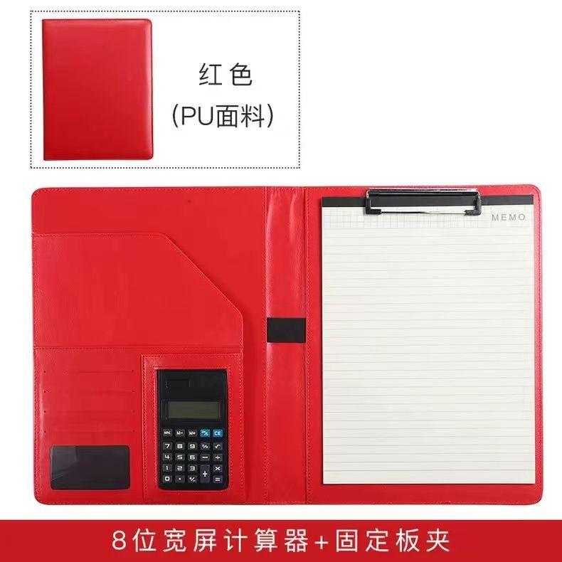 고객센터 문의 (빨간색)