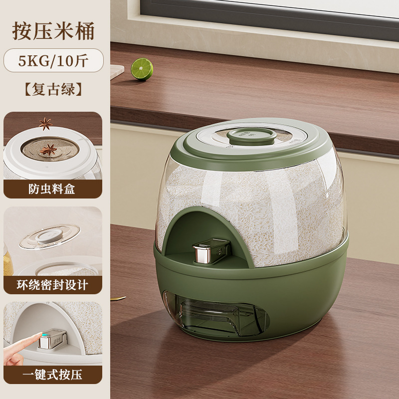 [food grade large capacity] fresh green- 5kg