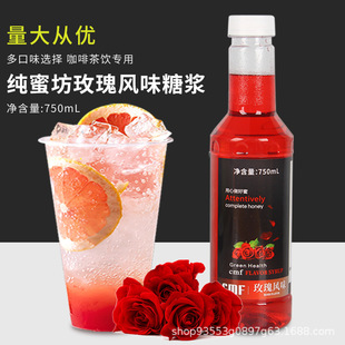 ���۷�õ����¶���۹�¶�ǝ{���ȹ������ˮ�決ԭ��ˮ���̲茣��