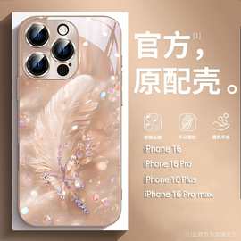 适用iphone 17苹果16手机壳15/14/13/12 pro max玻璃plus蝴蝶533