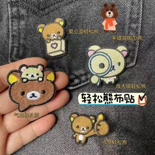 ��ճ�ͨ�̽�����С�ܲ��N�·���ճ�a�����N�p�����a���Ndiy