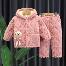 ������ͯ�ӽq�Ӻ��Bñ�r��˯����Ůͯ���e�Ҿӷ������ů˯�����b