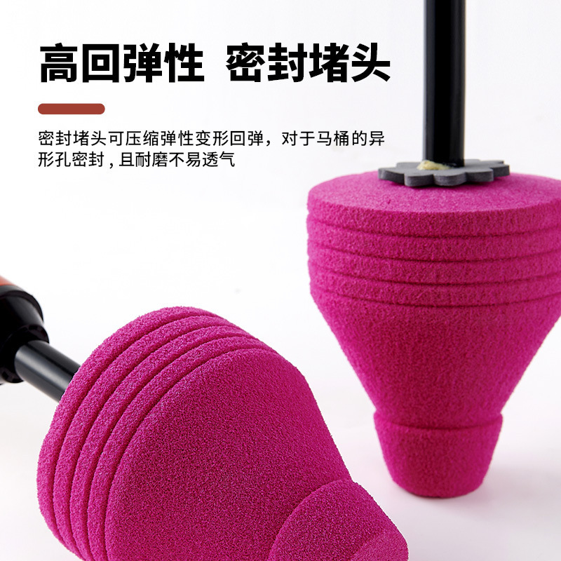 強力吸盤式トイレクリーナー、トイレの詰まりや排水管の詰まりを一発で解消する専用ツール|undefined