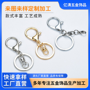 ���P�耳�Ȧ�������l�\�Ͻ𹷿� 耳׿���� ë�q����耳�Ȧ/�h