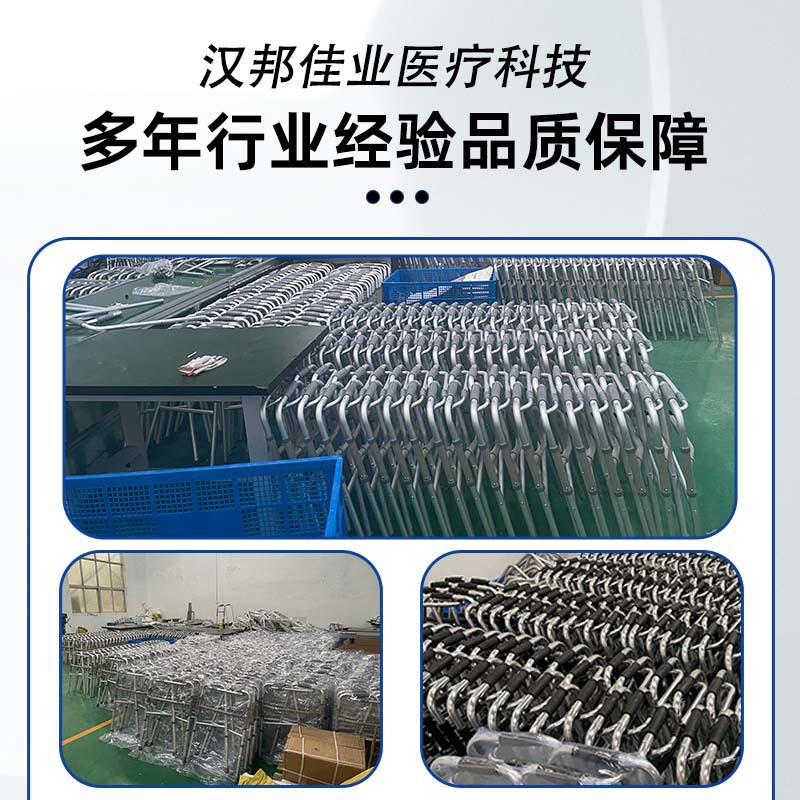 批发跨境防锈铝合金洗澡椅老人洗澡凳防滑淋浴凳子多档调节浴室凳|undefined
