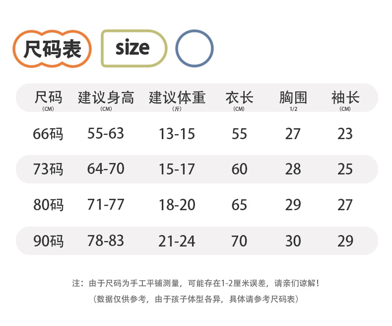 详情_02.jpg