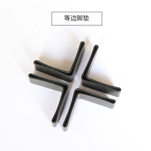 角钢铁货架脚垫黑色塑料外脚套底座保护家具防滑橡胶制品