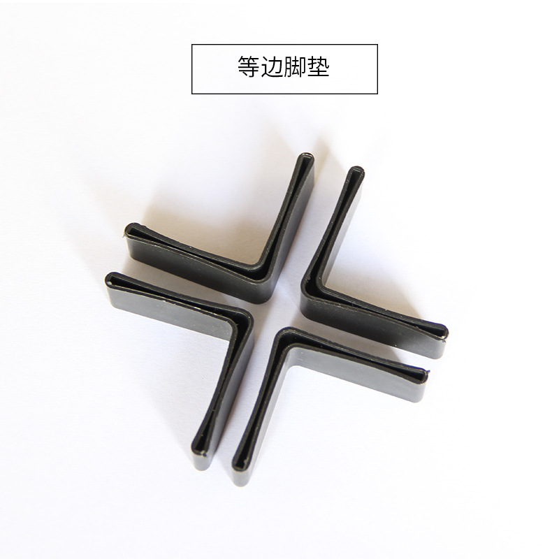 角钢铁货架脚垫黑色塑料外脚套底座保护家具防滑橡胶制品