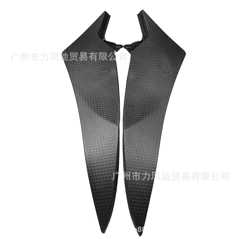 Adecuado para Yamaha YZF R1 09-10-13-14, panel lateral del tanque de combustible con patrón modificado, carcasa de motocicleta