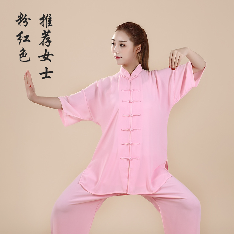 반팔 가벼운 핑크