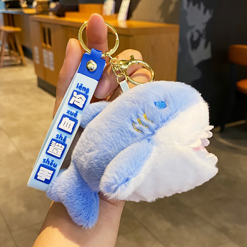 Creative finger-biting shark keychain pendant female exquisite cute plush doll student schoolbag pendant small gift