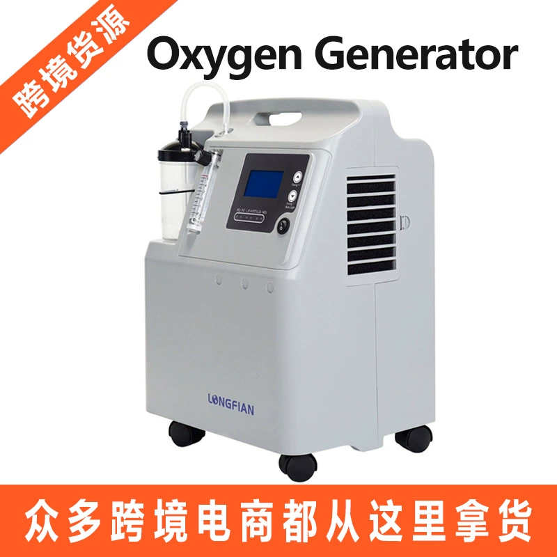 Английский JAY-5AW внешней торговли Молекулярное сито оборудование для производства кислорода 5L Бытовое распыление промышленности с высокой концентрацией кислорода