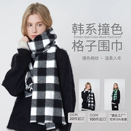 围巾;成人帽;成人手套
