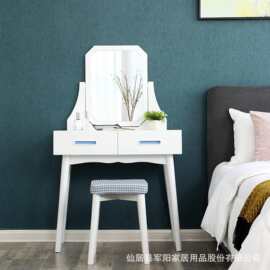 北欧实木腿梳妆台卧室现代简约多功能公主迷你小户型化妆台化妆桌