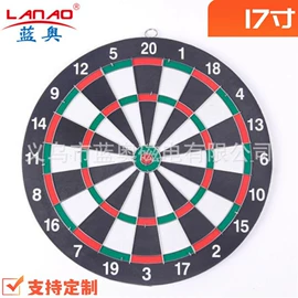 飞镖;专业运动飞盘