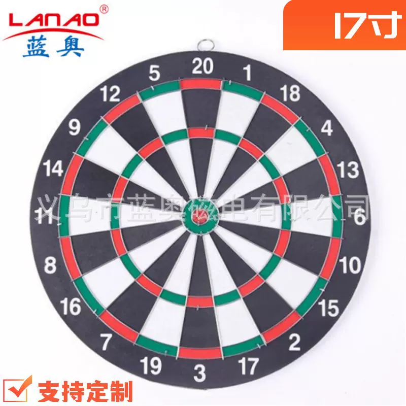 飞镖盘双面纸质飞镖板专业比赛飞镖针室内娱乐玩具标盘飞镖靶套装