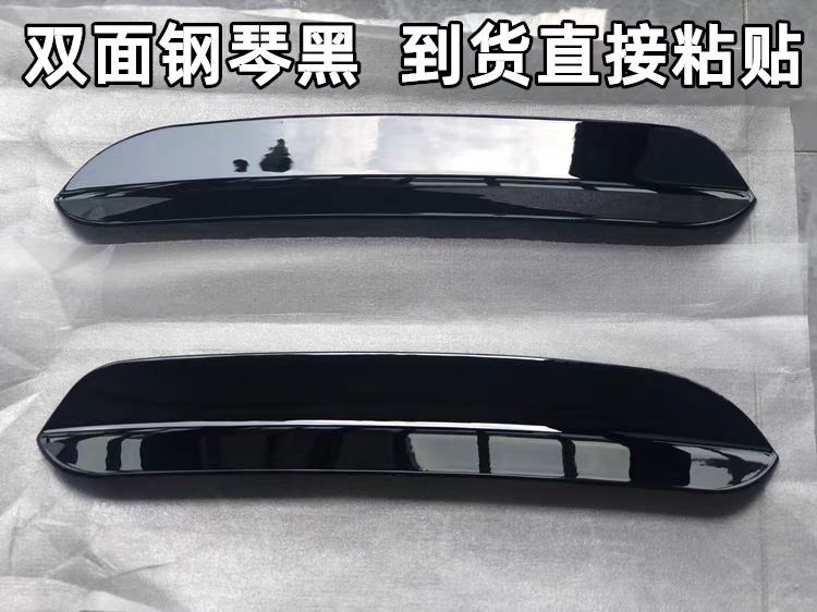 Dedicated Golf 7 Tail High 7GTI High 7.5 Golf 7.5GTI Tail Modified Odinger Tail