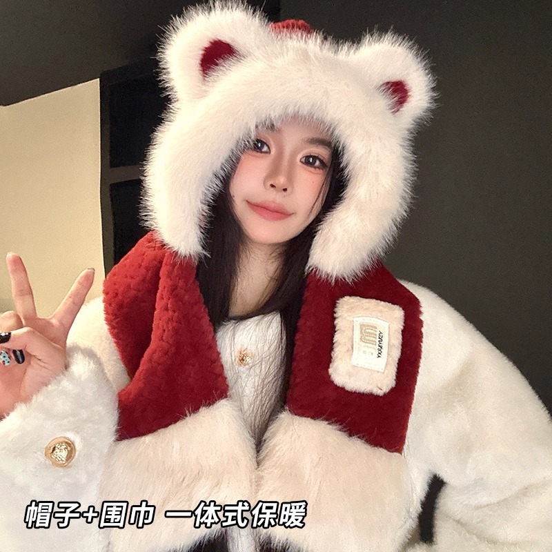 安哥拉红毛绒小熊帽子女2025冬季新款秋冬加厚保暖围巾手套一体|undefined