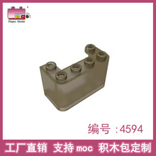 Ʒ�߻�ľ���2x4x2���粣������4594С����MOCƴ��ɢ����������