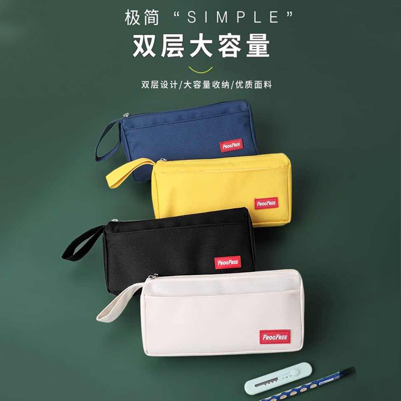 Bolsa de lápiz simple de cinta de color sólido gran capacidad antisucio caja de papelería de doble cremallera bolsas de lápiz de estudiantes de primaria y secundaria fábrica al por mayor