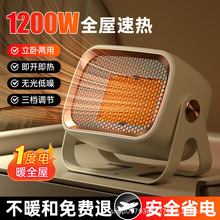 �¿����ȡů�������yů�L�CС�Ϳɒ��������ů���ٟ�ȡů��